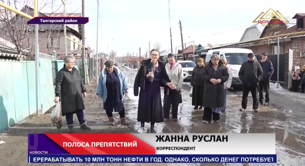 Центральная улица Ахмета Байтурсынова в селе Бесагаш превратилась в сплошную полосу препятствий