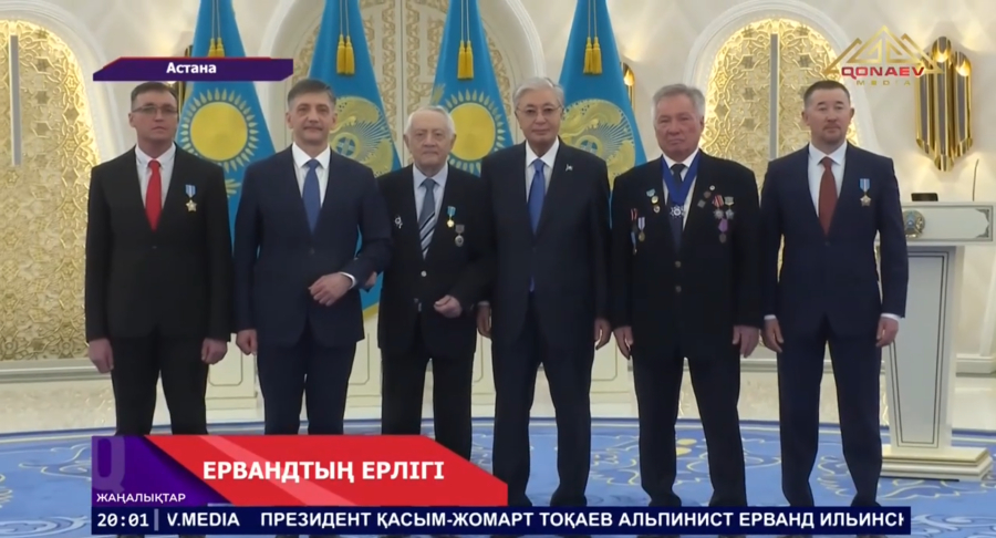 Ервандтың ерлігі