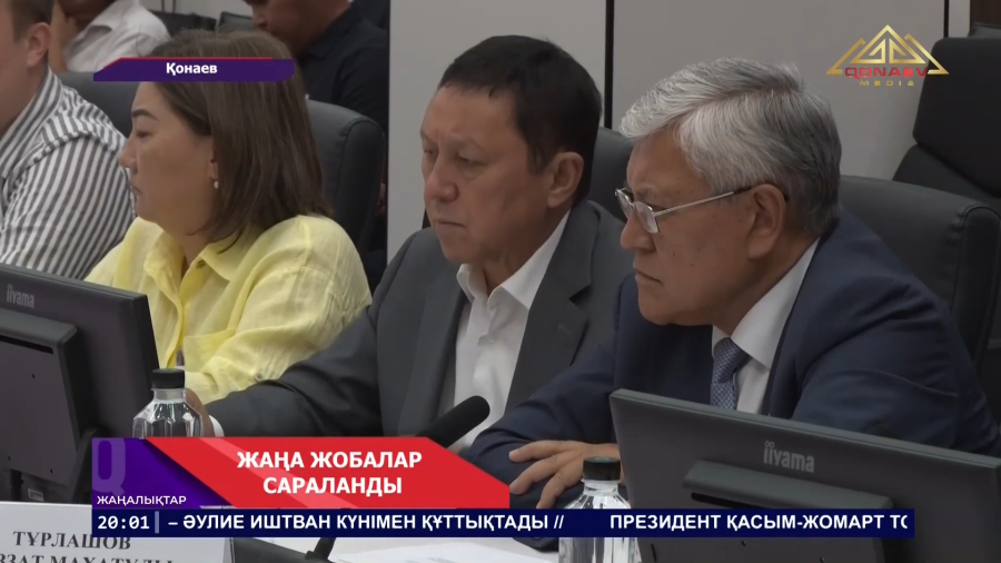 Алматы облысында Қала құрылысы кеңесінің алғашқы отырысы өтіп, бірқатар маңызды жоба қаралды