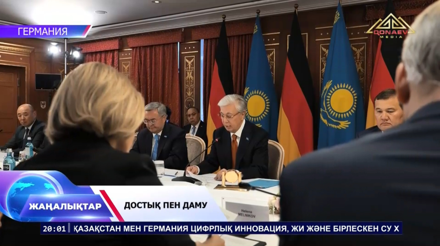 Ауқымды инвестиция, тың технология және іргелі жобалар