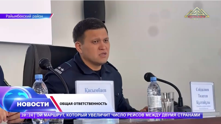 Легче предупредить