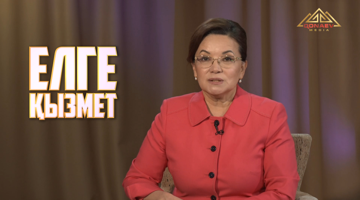 Бақытнұр Бақытұлы: Алматы облысындағы агроөнеркәсіптің дамуы туралы