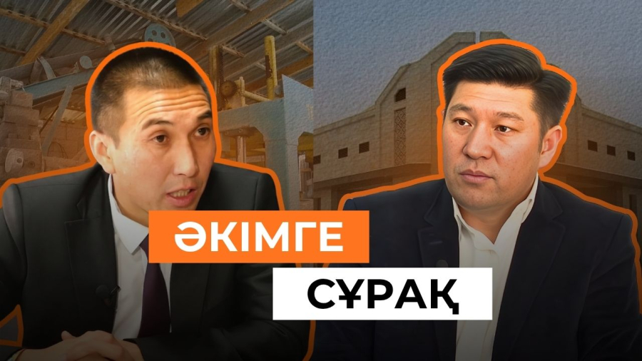 Какие изменения происходят в Кайнарском сельском округе?