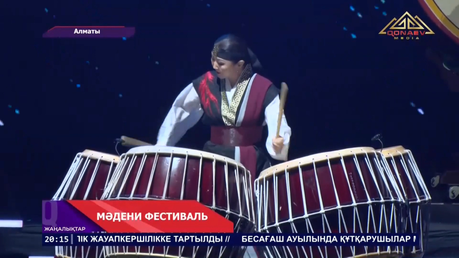 Мәдени фестиваль