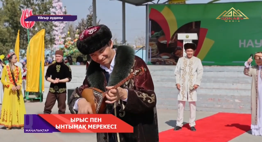 Шонжыда Ұлыстың ұлы күні нағыз бірлік думанына айналды