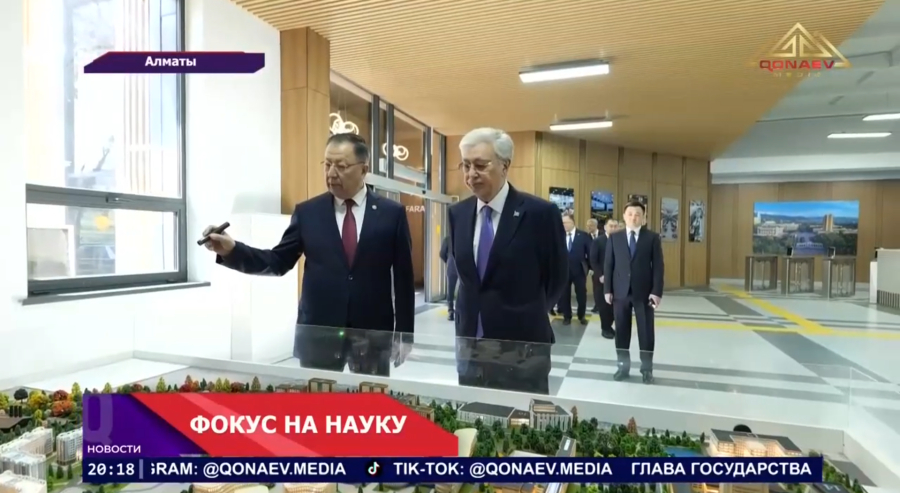 Президент Казахстана Касым-Жомарт Токаев в Алматы