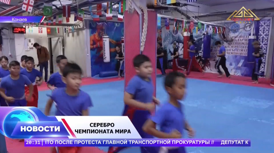 Серебро мирового ринга