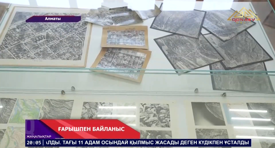 Ғарыштық мониторинг