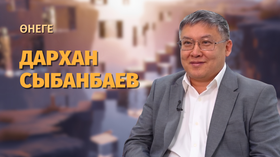 Дархан Сыбанбаев – адам өмірін арашалаған абзал дәрігер
