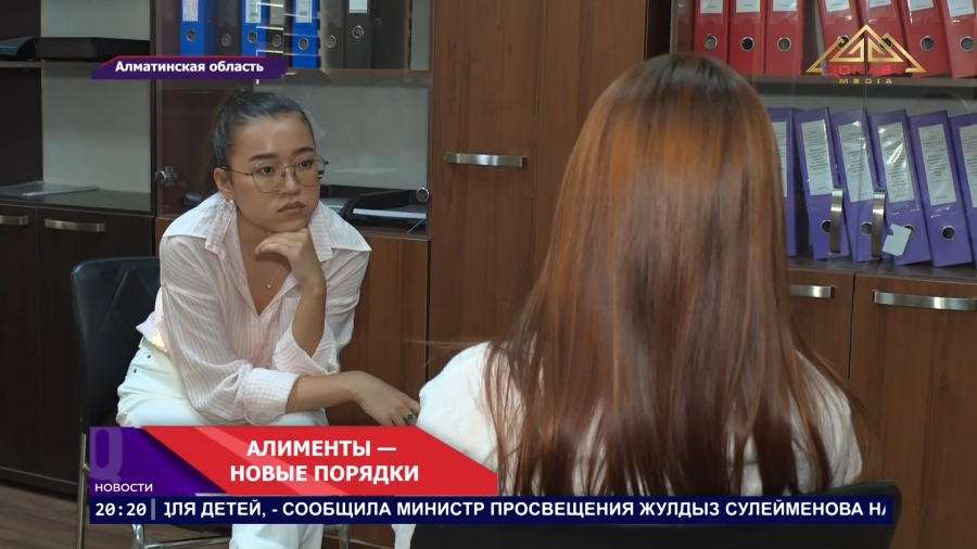 С 25 августа — алименты будут перечисляться только на специальный счёт