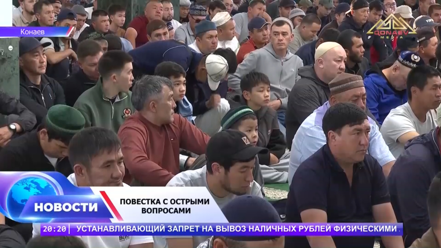 Обсуждают депутаты