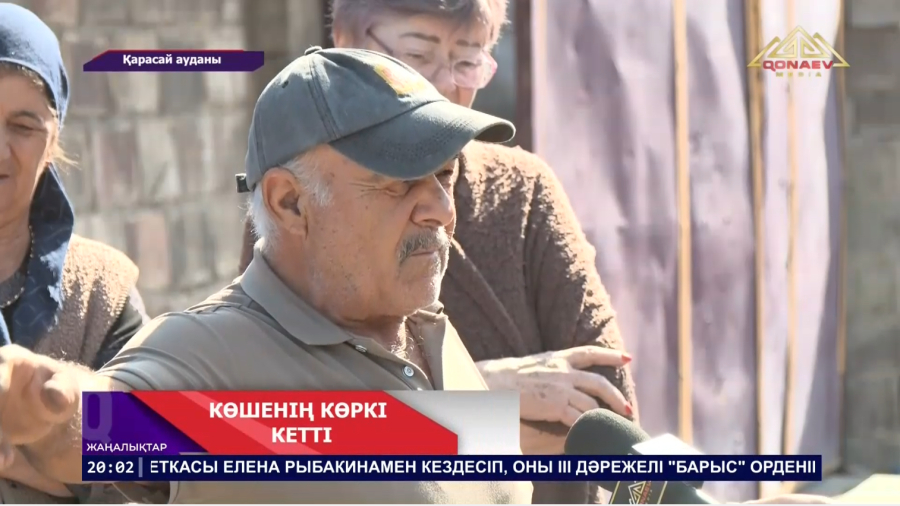 Пятьдесят лет без асфальта