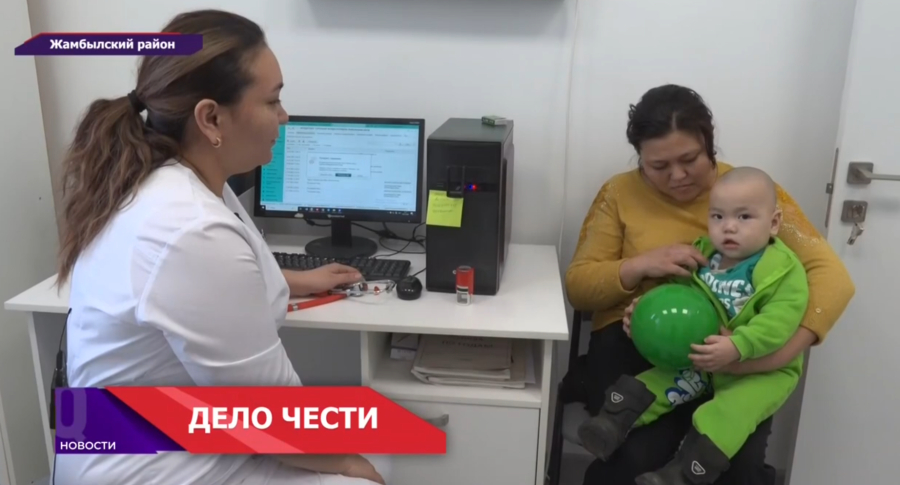 Мама двух тысяч детей:в селе Жайсан педиатр Динара Болатова знает каждого маленького пациента в лицо