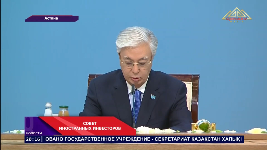 Цифровизация в действиях