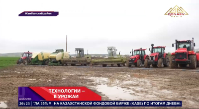 Меньше воды — больше урожая