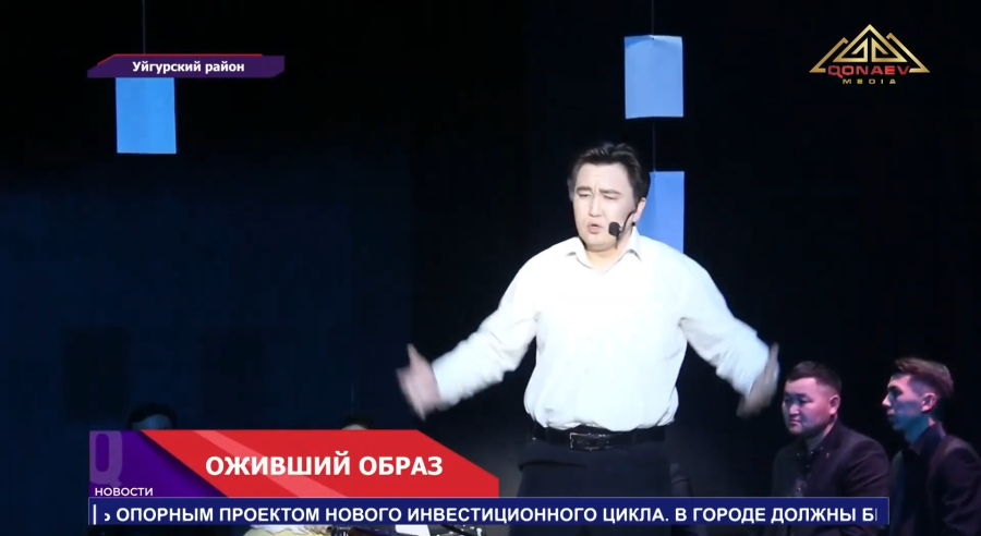 Вечер поэзии: 95 лет Мукагали Макатаеву