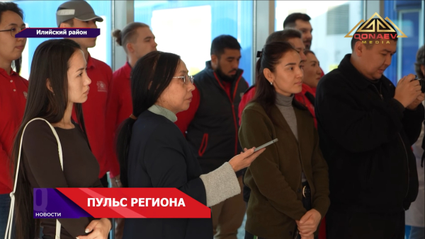 Выпуск новостей от 20.10.2025