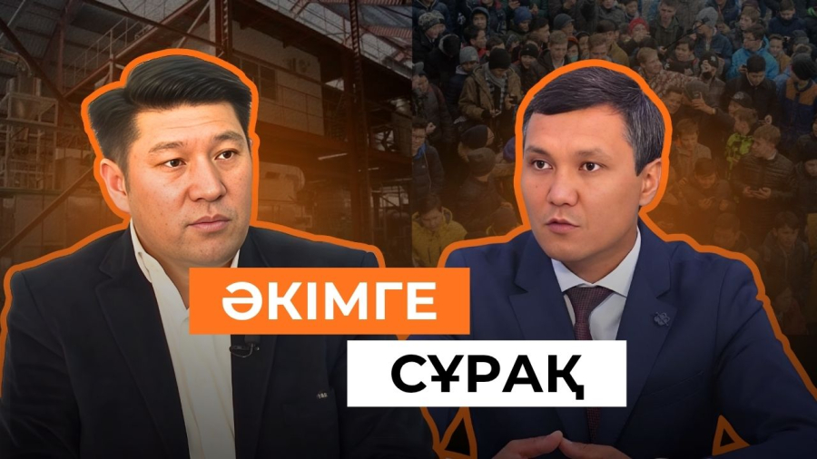 Рахат ауылындағы өзекті мәселелер: тұрғындарды не алаңдатады?