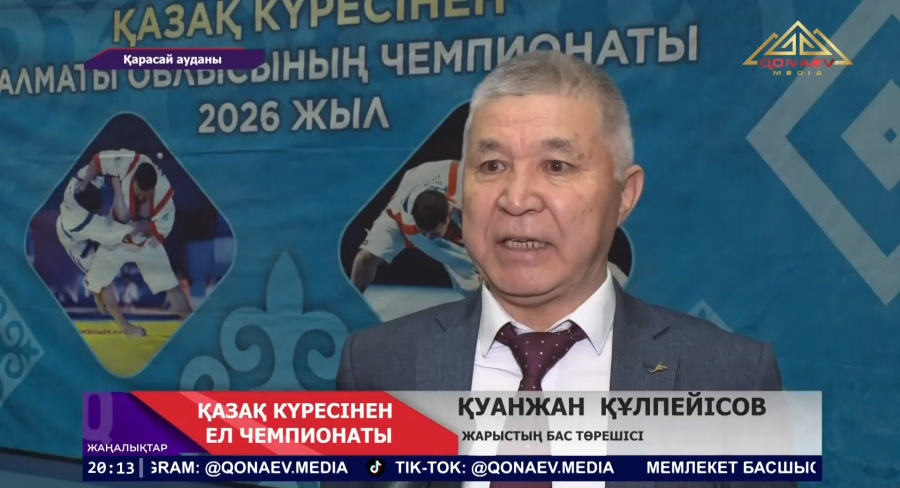Қарасай ауданында қазақ күресінен жасөспірімдер арасында  облыс біріншілігі аяқталды