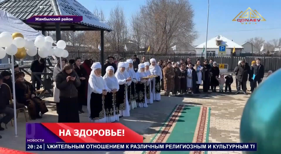 В селе Умбеталы открыта новая амбулатория!