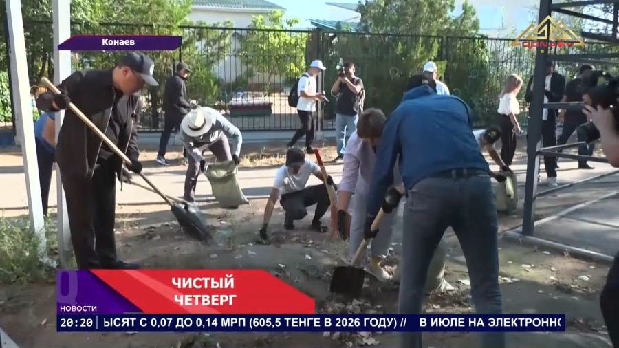 22 тысячи человек — один общий результат