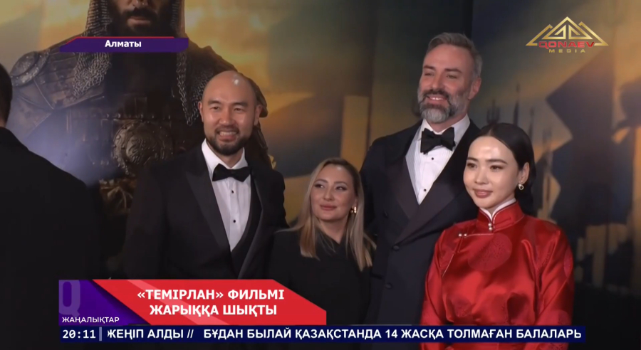 «Темірлан» тарихи драмасының тұсакесері өтті