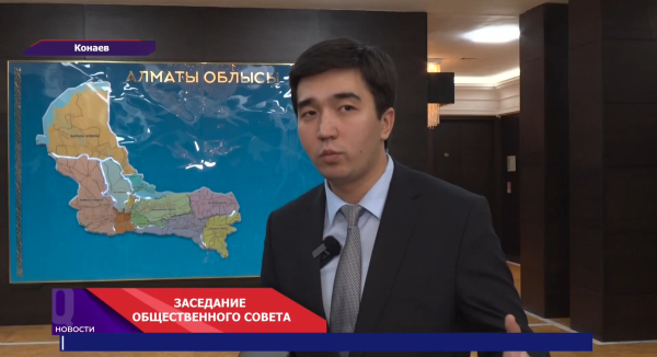 Открытый диалог и планы на будущее