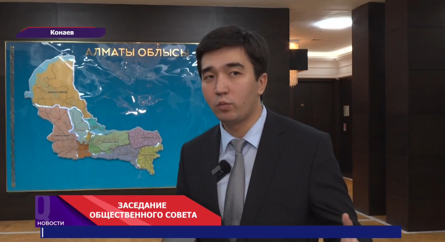 Открытый диалог и планы на будущее