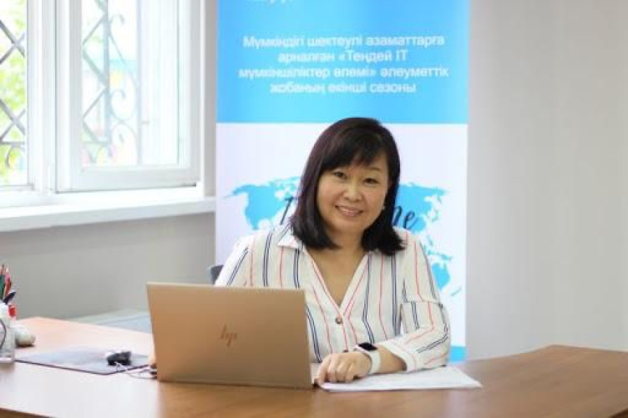 Әйелдер көшбасшылығына жол ашқан бастама: «Tomiris» жобасының жетістігі