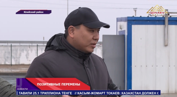 В селах Илийского района провели водопровод