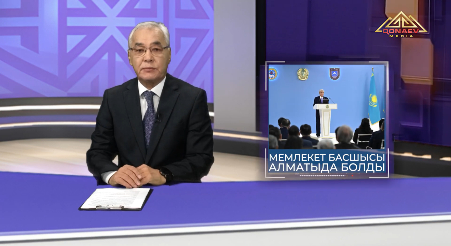 Мемлекет басшысы Алматыда болды