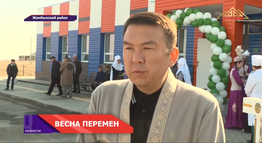 Наурыз в Жамбылском районе: праздник традиций и открытие новой амбулатории