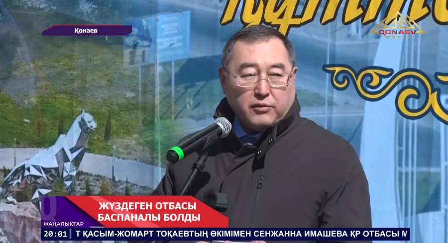 Жүздеген отбасы баспаналы болды