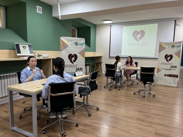 Алматыда тұрмыстық зорлық-зомбылықпен күрестің жаңа моделі іске қосылды: «Аяулы жан» жобасы бірінші нәтижелерін көрсетті