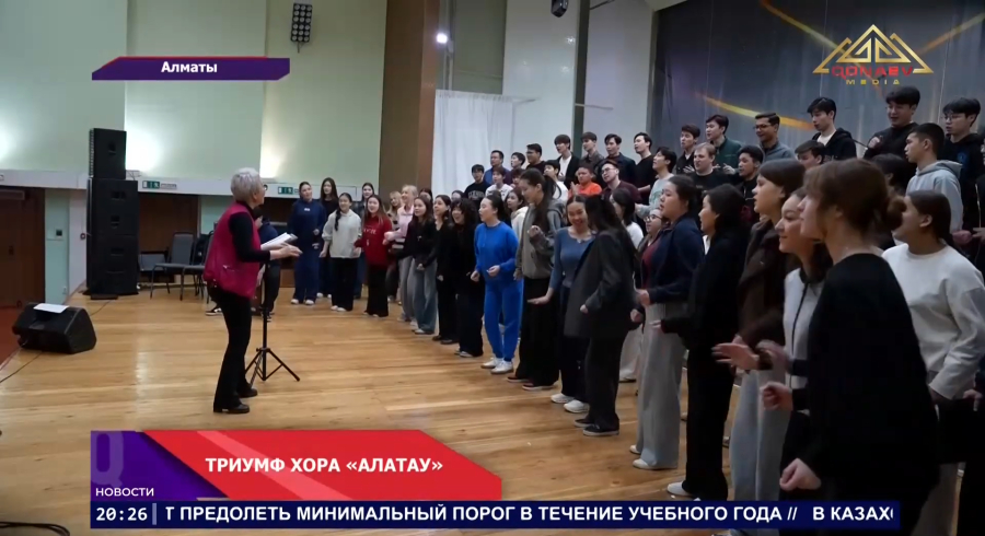 Голоса, покорившие мир!