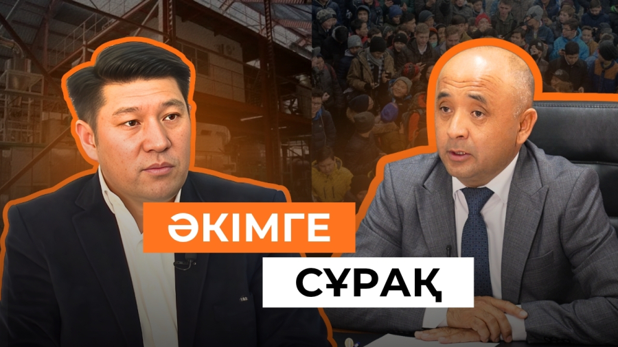Заводы — препятствие или возможность для села?