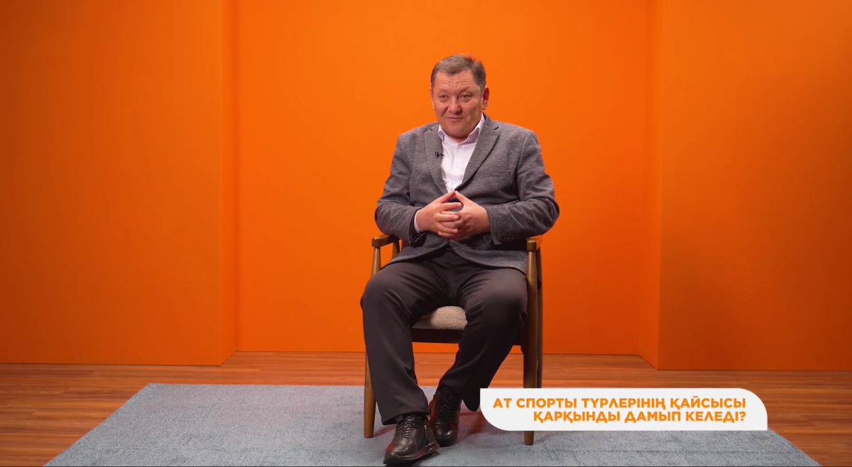 Қазақтың төл өнерін ұлықтайтын ұлттық спорт