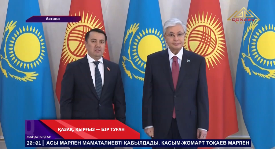 Мемлекет басшысы Қырғыз Республикасы Жоғарғы Кеңесінің Төрағасы Марлен Маматалиевті қабылдады.