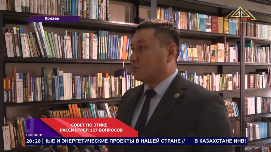 Наказать или предупредить?