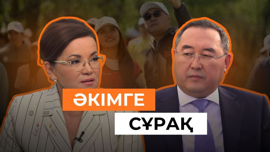 Марат Сұлтанғазиев: Алматы облысындағы басты өзгерістер мен жаңа жобалар