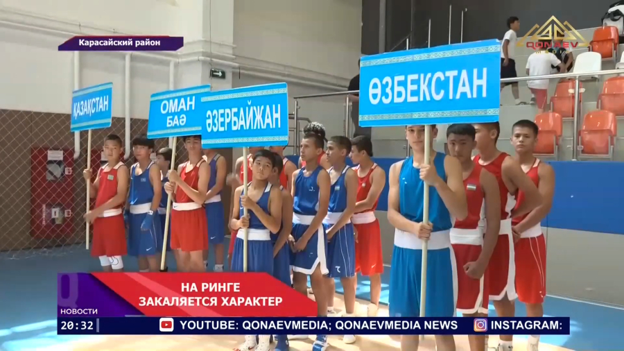 На ринге закаляется характер