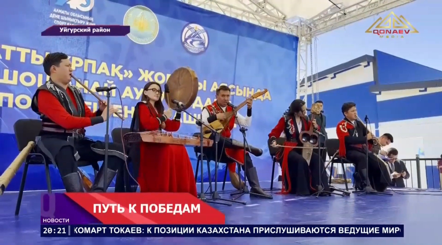 В селе Шошанай Уйгурского района открылся современный спортивный комплекс