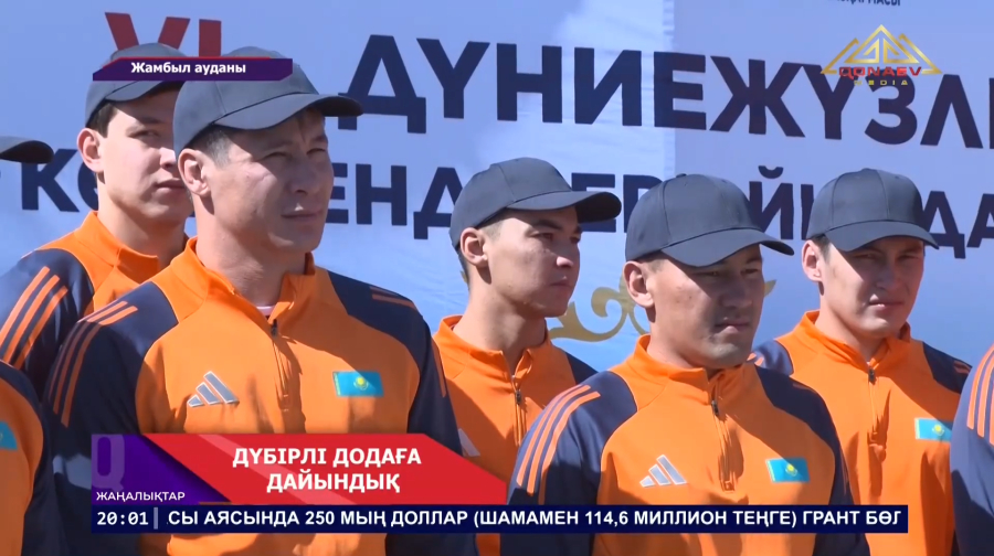 Жамбыл ауданында жаңа спорт орталығы салынады