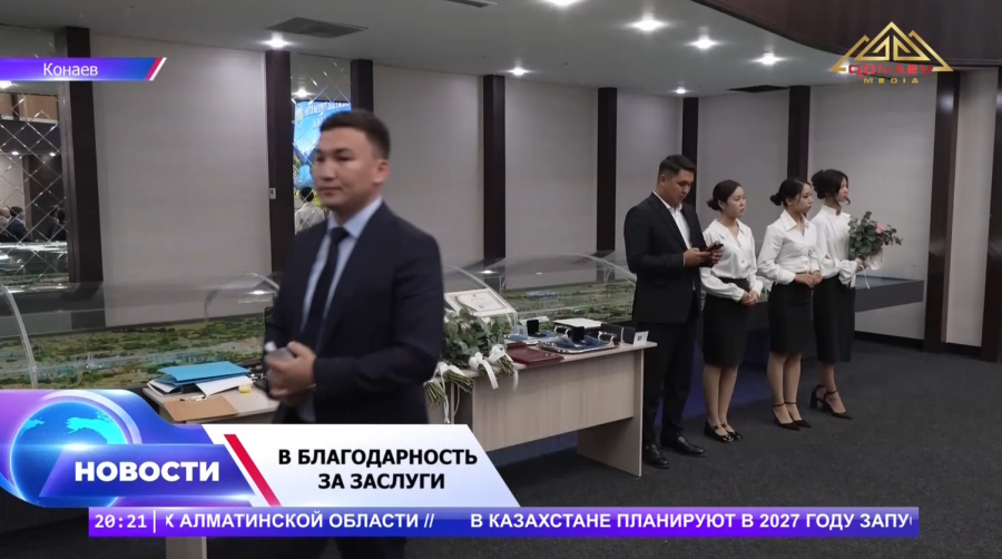 Туризм растёт — лучших отметили!