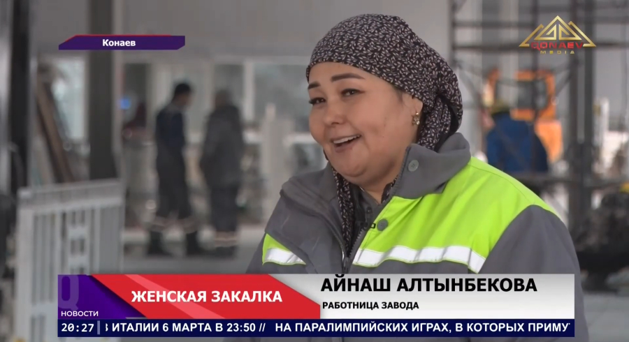 Почему педагог по образованию выбрала работу на производстве?