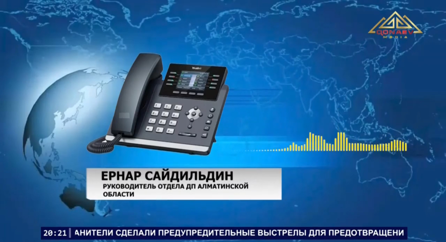 Массовая потасовка с выстрелами в Енбекшиказахском районе попала на видео