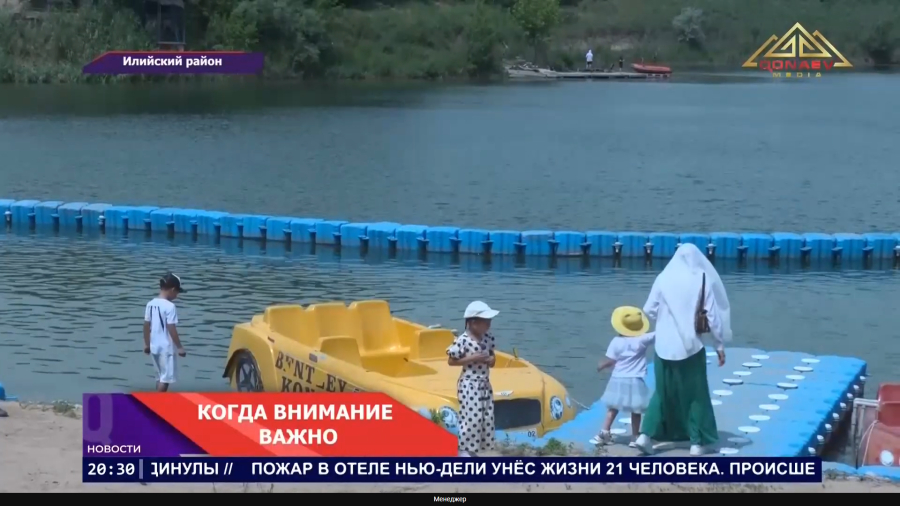 Счастливое детство начинается с заботы и внимания