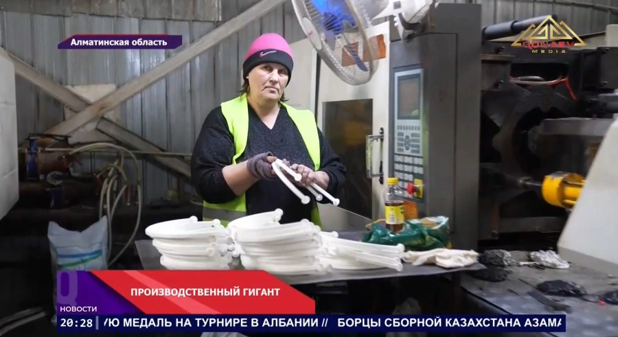 Завод «Альфа Пласт»: от бытовых товаров до комплектующих для электромонтажа