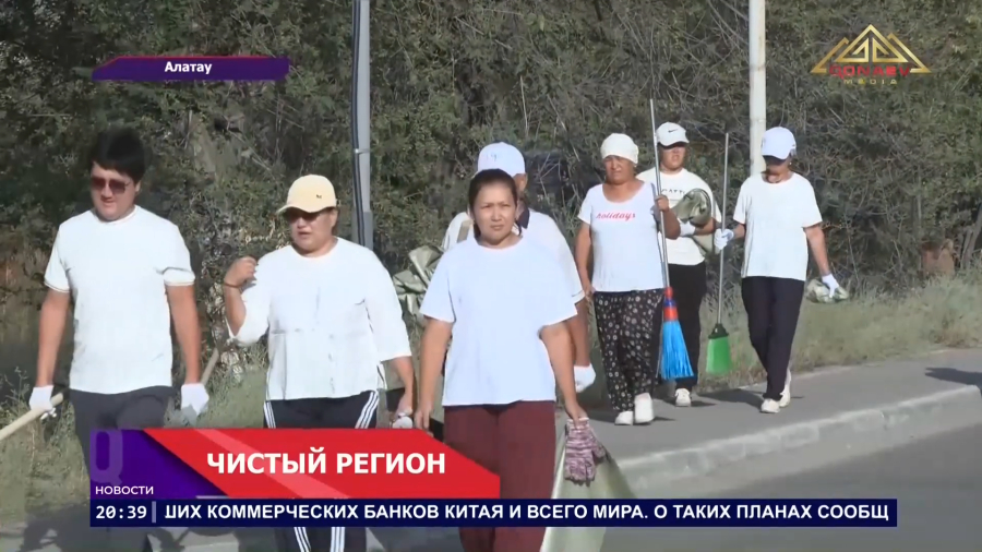 Более 24 тысяч человек вышли на уборку территорий в рамках «Таза Қазақстан»