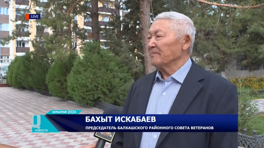 Как организовано голосование в Балхашском районе